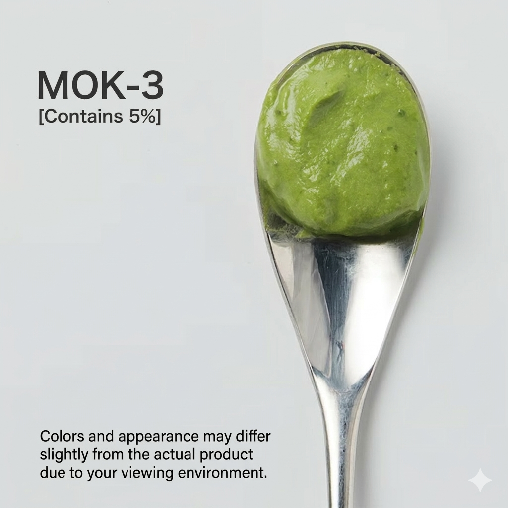 Uji Matcha 500 g Professional Use
