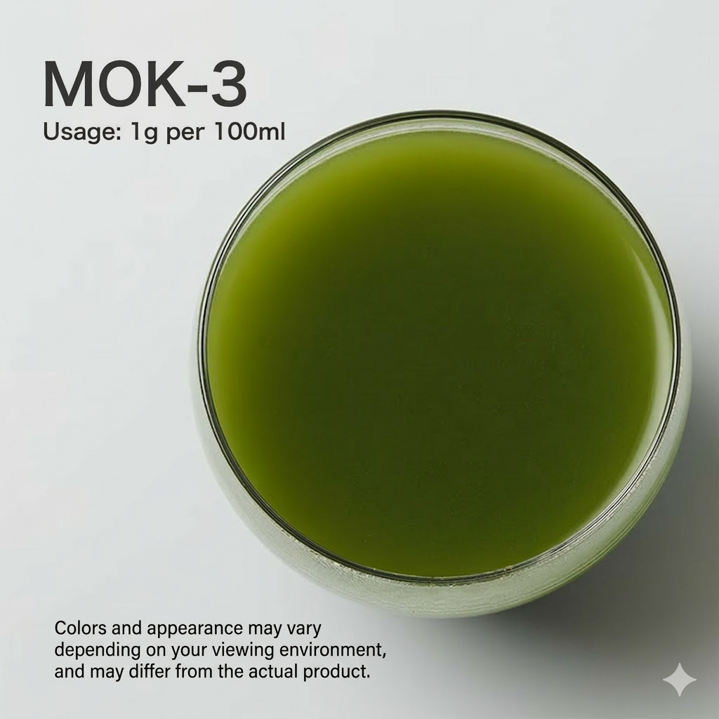 Uji Matcha 500 g Professional Use