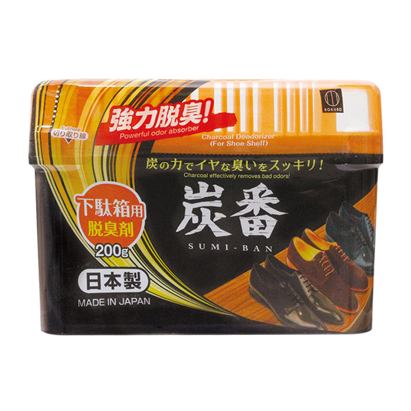 Sumi-Ban Charcoal Deodorizer for Shoe Cabinet – 200g