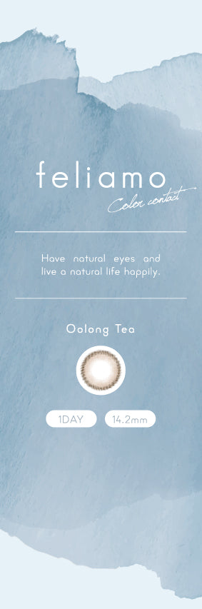 feliamo 1day Colored Contact Lenses - Oolong tea - 10 Pieces - 14.2mm DIA - Japanese Brand