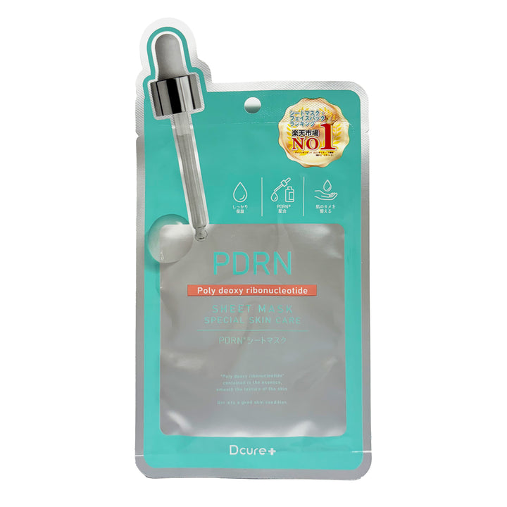 Dcure+ – Hydrating Facial Mask – 1 Piece – Japanese Brand (Made in Korea) (90-Pack)