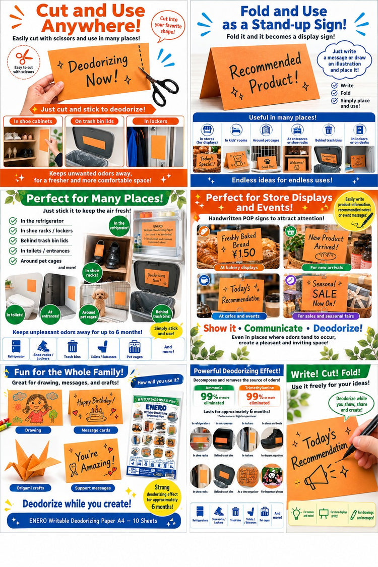 Landing Page Image