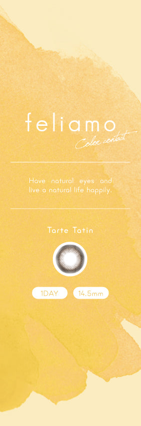 feliamo 1day Colored Contact Lenses - Tarte Tatin - 10 Pieces - 14.5mm DIA - Japanese Brand