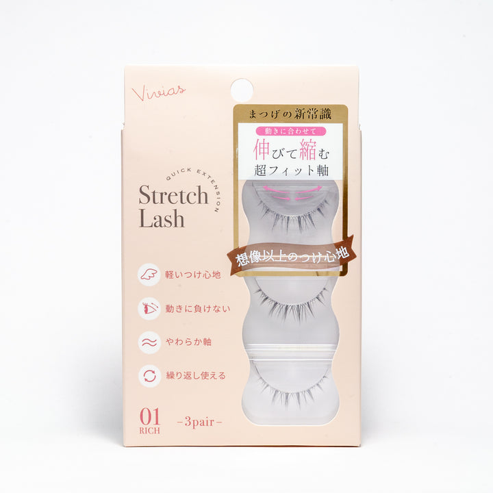 Vivias Stretch Lash