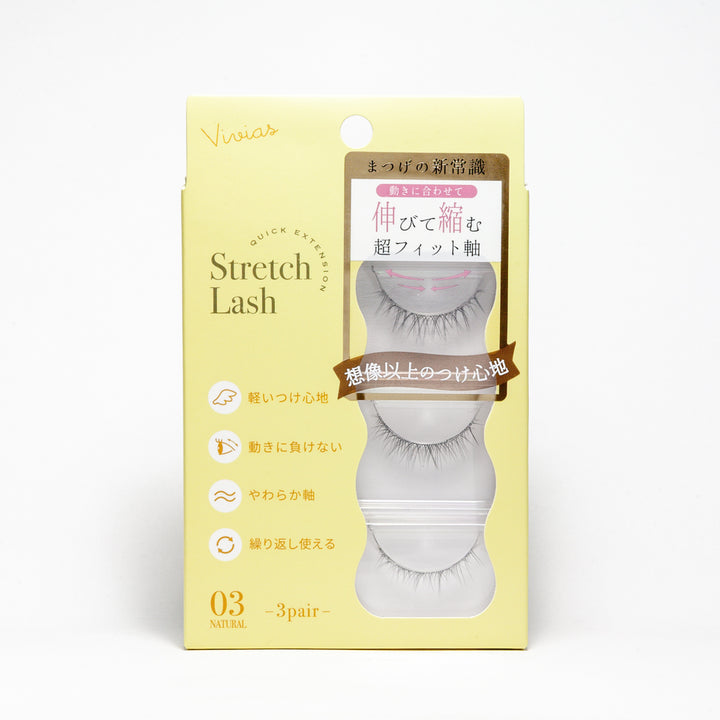 Vivias Stretch Lash