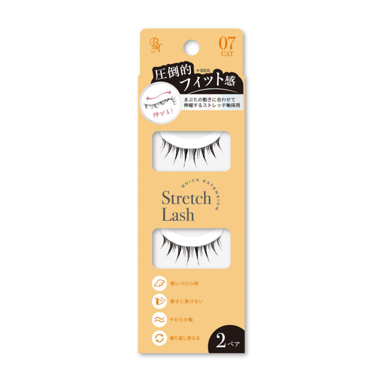 Vivias Stretch Lash