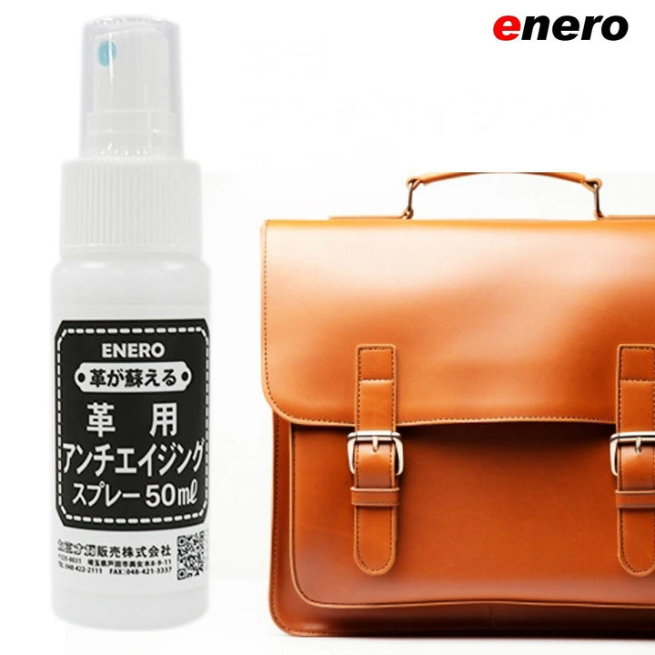 ENERO Anti-Aging Spray for Leather