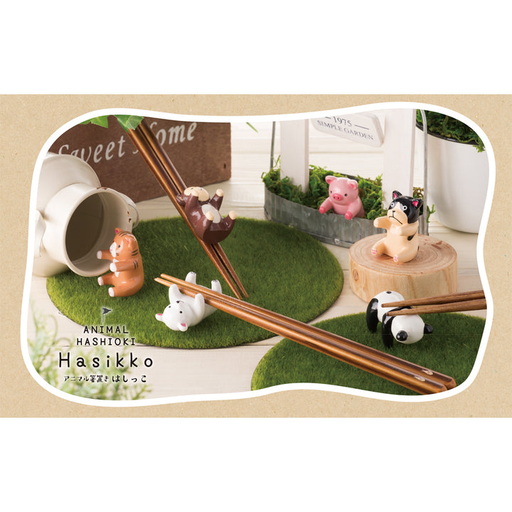 Hasikko (chopsticks and rest set)