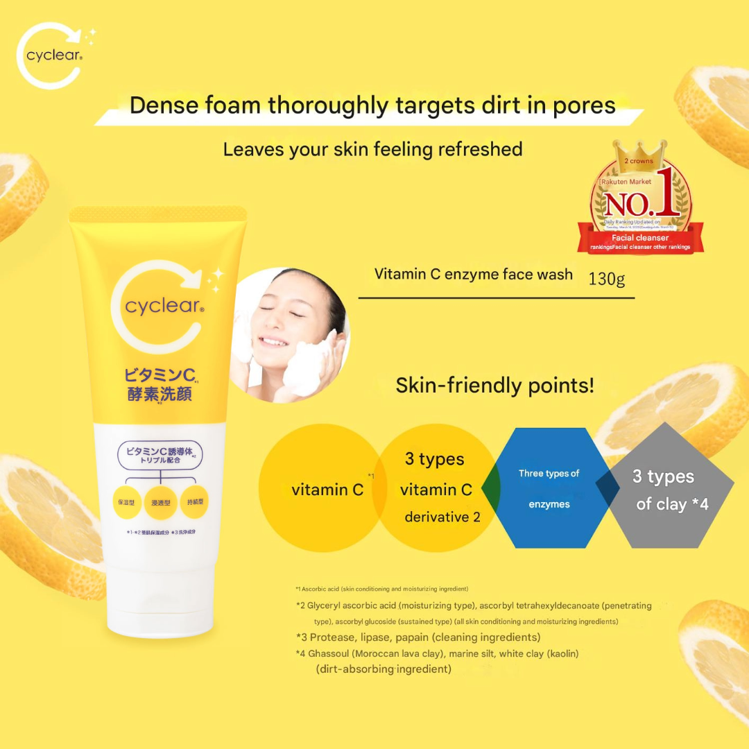 cyclear Vitamin C Face Wash