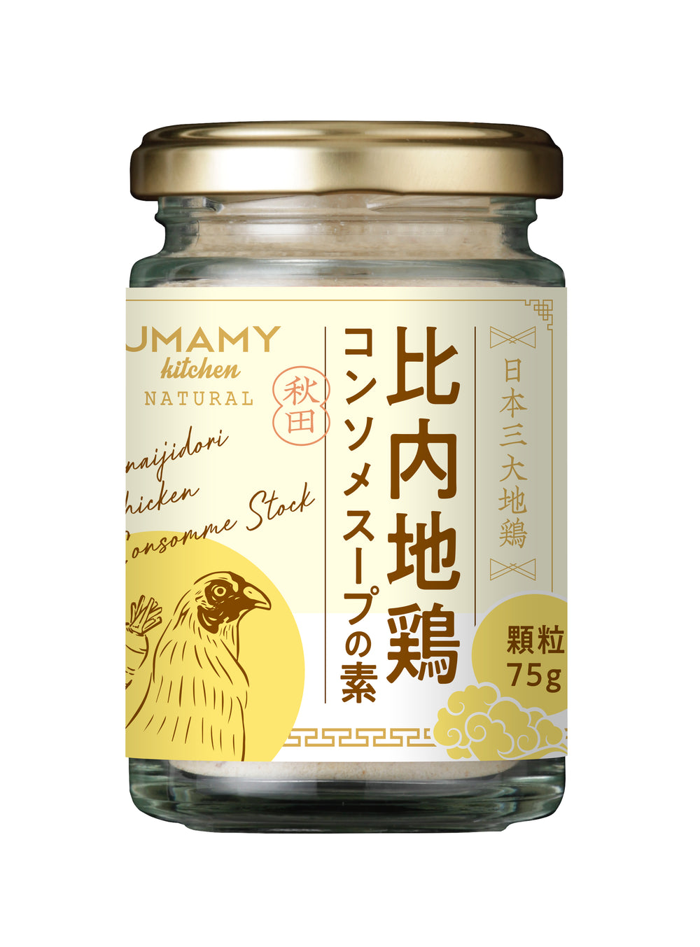 Hinai Jidori Consommé Soup Stock Japanese Granulated Dashi 24-Pack