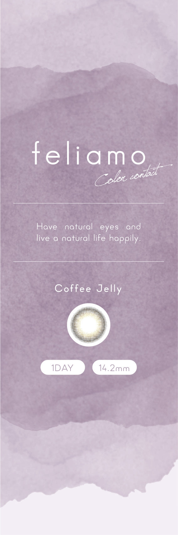 feliamo 1day Colored Contact Lenses - Coffee jelly - 10 Pieces - 14.2mm DIA - Japanese Brand