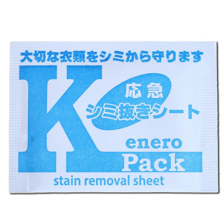 ENERO Stain remover