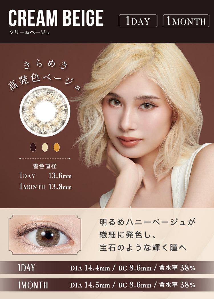 Landing Page Image