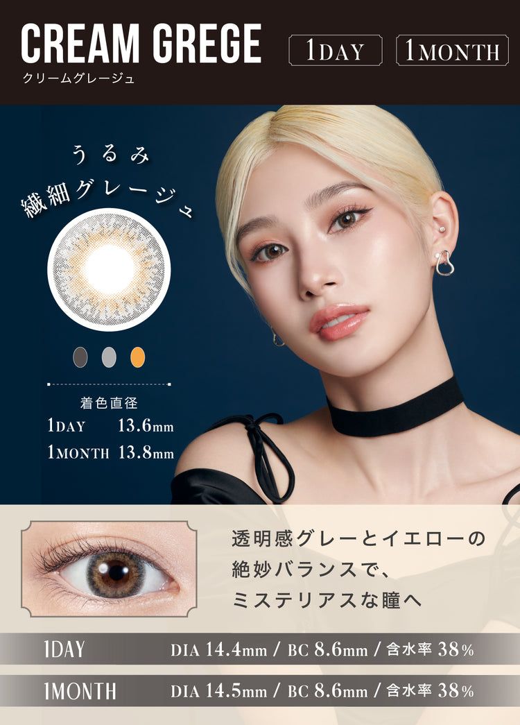 Landing Page Image