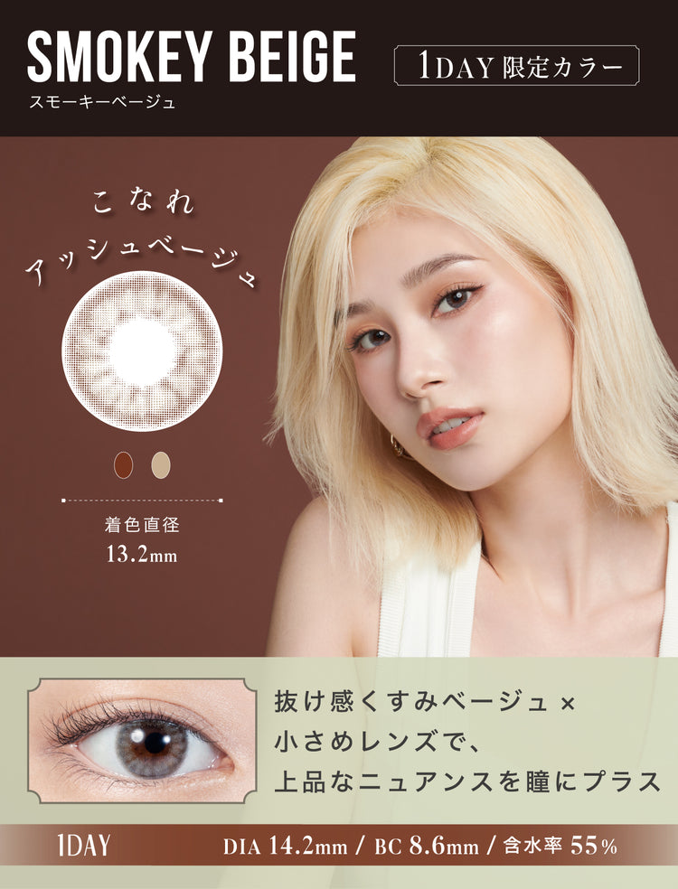 Landing Page Image