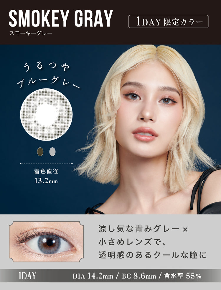 Landing Page Image
