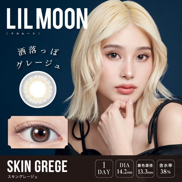 Landing Page Image