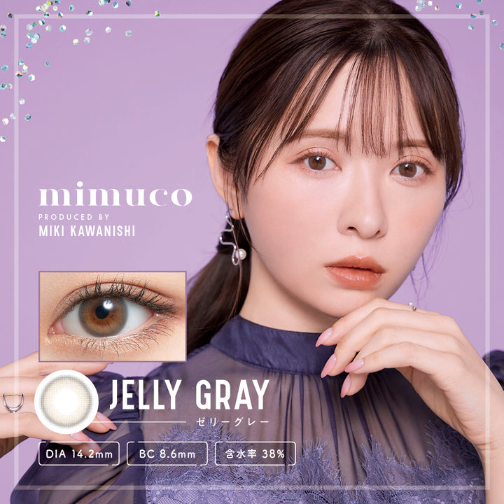 mimuco 1day Colored Contact Lenses - Jelly Gray - 10 Pieces - 14.2mm DIA - Japanese Brand
