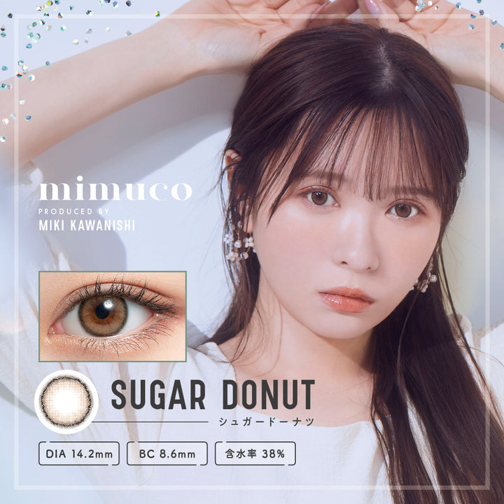 mimuco 1day Colored Contact Lenses - Sugar donuts - 10 Pieces - 14.2mm DIA - Japanese Brand