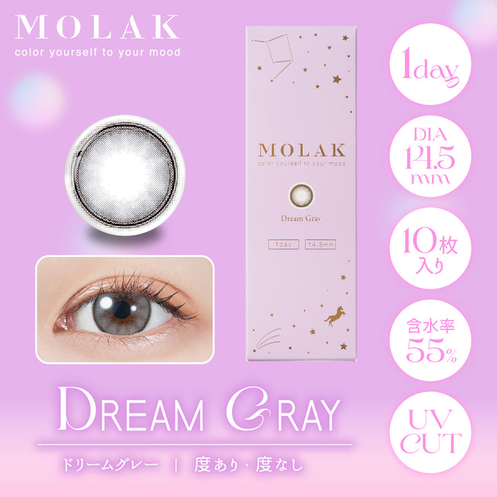 MOLAK 1day Colored Contact Lenses - Dream Gray - 10 Pieces - 14.5mm DIA - Japanese Brand