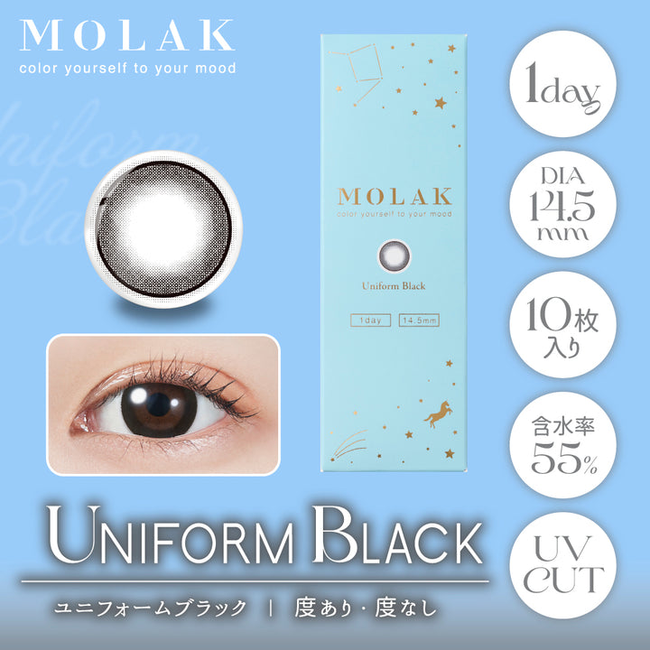 MOLAK 1day Colored Contact Lenses - Uniform Black - 10 Pieces - 14.5mm DIA - Japanese Brand