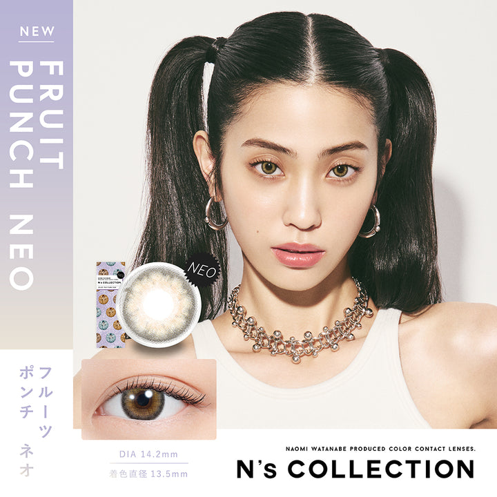 N&