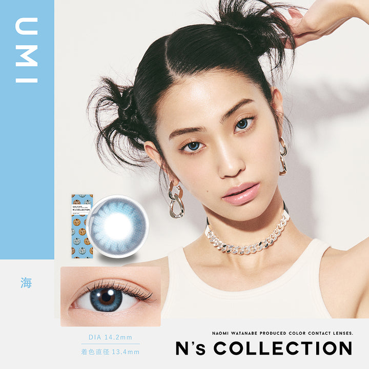 N&