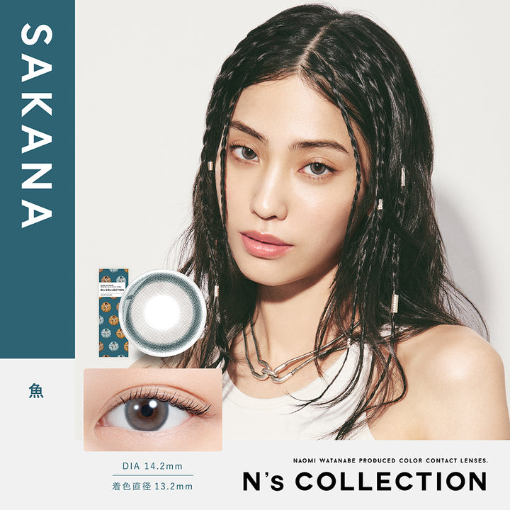 N&