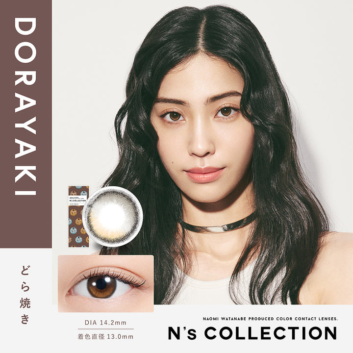 N&