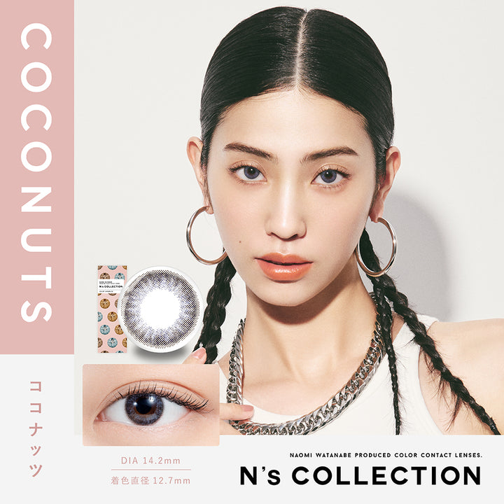 N&
