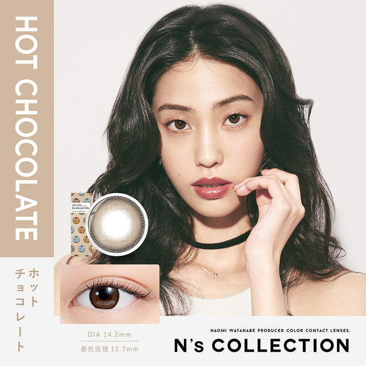 N&