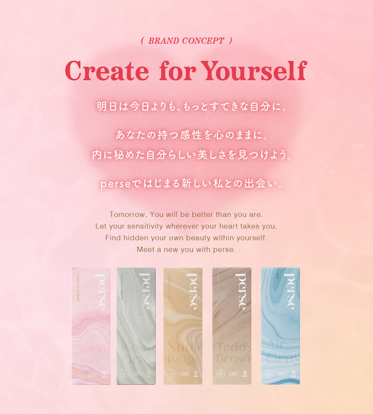 Landing Page Image