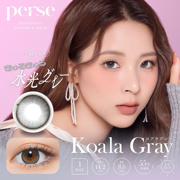 perse 1day Colored Contact Lenses - Koala Gray - 10 Pieces - 14.2mm DIA - Japanese Brand