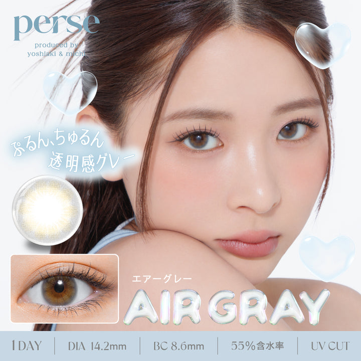perse 1day Colored Contact Lenses - Air Gray - 10 Pieces - 14.2mm DIA - Japanese Brand