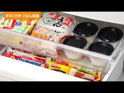 Rice container with drainboard