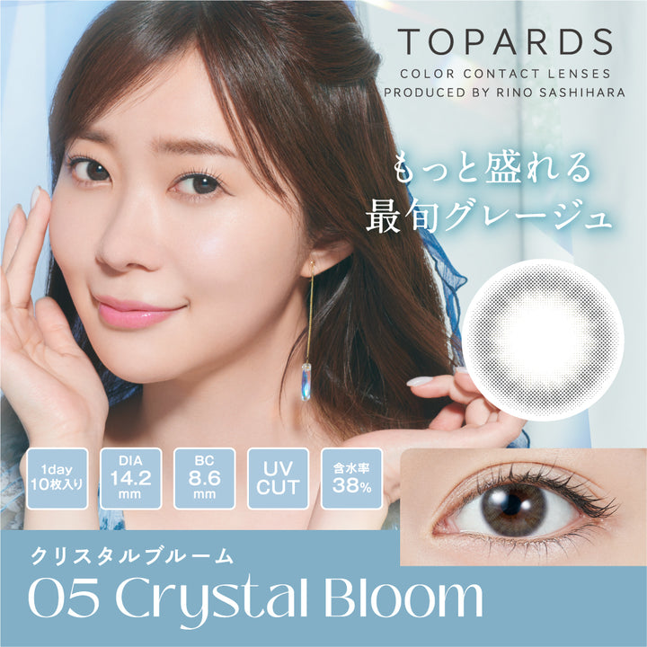 TOPARDS 1day Colored Contact Lenses - Crystal Bloom - 10 Pieces - 14.2mm DIA - Japanese Brand